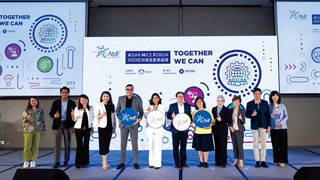 2024 AMF即將於6月3日登場，邀請國內外會展專家分享最新產業趨勢；圖為2023資料畫面。圖／貿協提供