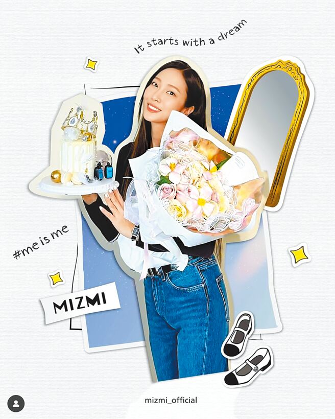 Jessica為愛牌MIZMI現身代言，產品從隱形眼鏡到洗髮產品全包。（摘自藝人IG）