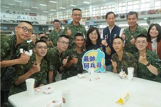 端午節前夕 林奕華赴成功嶺慰問台北市役男