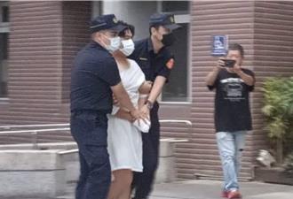 中捷隨機砍人！犯案護理生一夜好眠「情緒平和」   最新狀況曝光