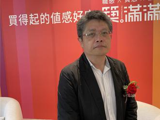 新北塭仔圳重劃區火熱 璞元建設副董事長：房價很快會見6字頭