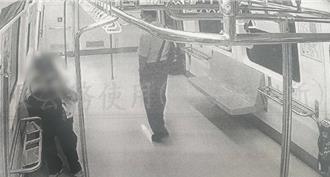 男攜水果刀搭捷運 司機眼尖發現！新北院裁處2千罰緩