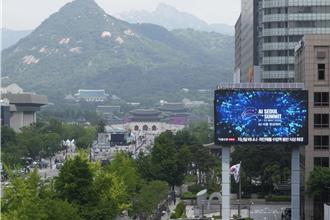 韓總統與英首相連線主持AI峰會 發表「首爾宣言」