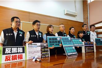 國會改革法案過二讀 宜蘭綠營憂擴權