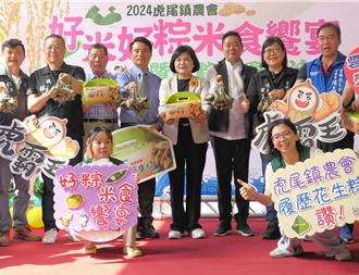 雲林虎尾履歷花生粽吃出愛心健康 3千顆贈弱勢家庭