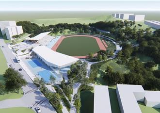 運動空間缺乏 藍綠議員緊追田徑場、大武崙森林公園進度