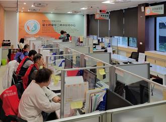 桃園「雇主聘僱移工轉換中心」 建立雇主移工溝通平台