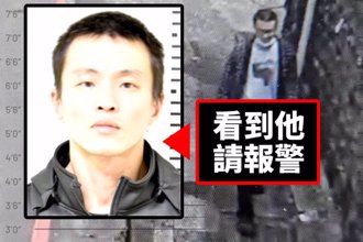 殺人未遂犯入北市 新北宣布29區校園延長暫停開放