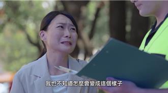 併排違停事故頻傳 高警局製影片：「違停一下」斷送他人一輩子