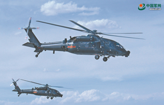 官媒首秀直-20武裝直升機 陸研製將有七十二變