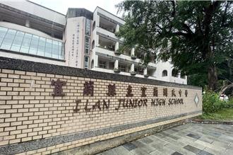 殺人未遂犯現身宜蘭？ 警方調監視器澄清