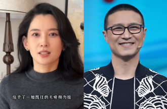 汪峰新欢森林北回应恋情 神似章子怡遭疑整形真相曝