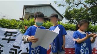 偏鄉廢校案遭監院糾正 彰縣府嘆第一線公務員難為