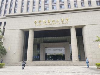 平鎮釣蝦場滅火器殺人命案 國民法官判13年