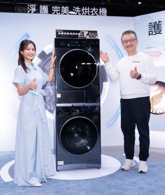 Panasonic 2024春季新品 高顏值家電展現日系「潮．風尚」