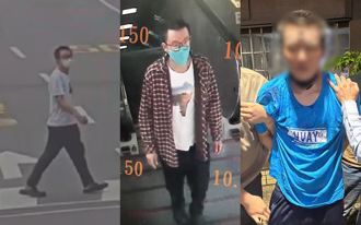 殺人未遂犯逃4天變裝「每天不一樣」 落網後面容超憔悴