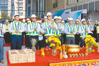 聯電 星Fab 12i新廠上機