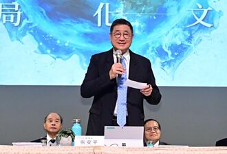 張安平：台泥四足鼎立 穩定獲利