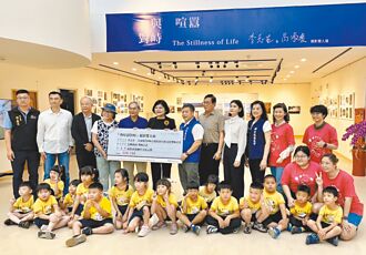 與喧囂對峙 李志生、高淑媛攝影展 熱烈閉幕