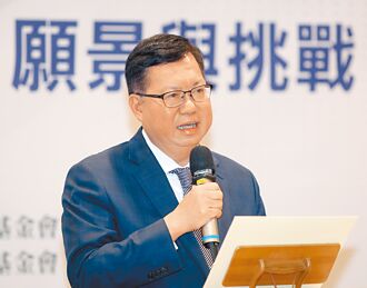 羅致政：賴維持原本立場 鄭文燦：和平是執政基礎