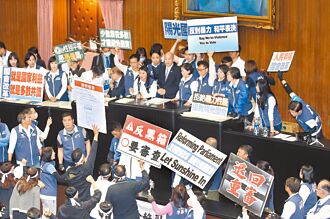 绿委干扰国会 美友台眾议员看不下去