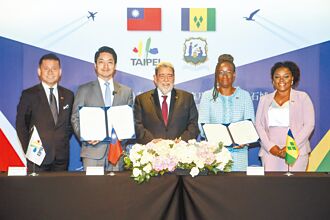 北市與聖國首都金石城 締結姐妹市