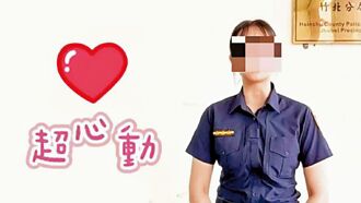 竹縣女警出沒養生館 爆警界內鬥