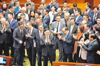 〈願榮光歸香港〉李家超：港網上已找不到