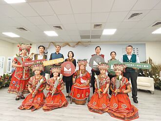 牡丹社事件150周年 屏县府推系列活动缅怀