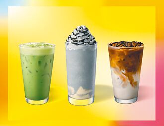 星巴克玩游戏享优惠