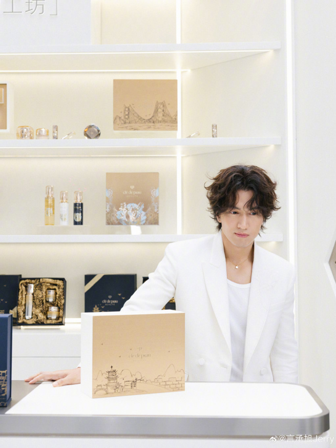 言承旭的精修圖像白馬王子。（圖／言承旭微博）