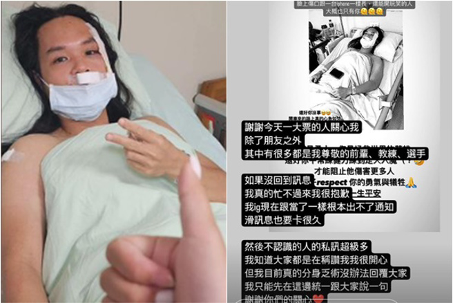 长髮哥见义勇为挺身控制犯嫌，被网友封为「英雄」成为话题人物。（翻摄当事人IG）