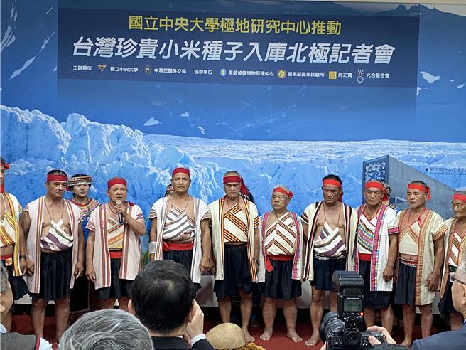 小米是台灣原住民的重要主食。（林志成攝）