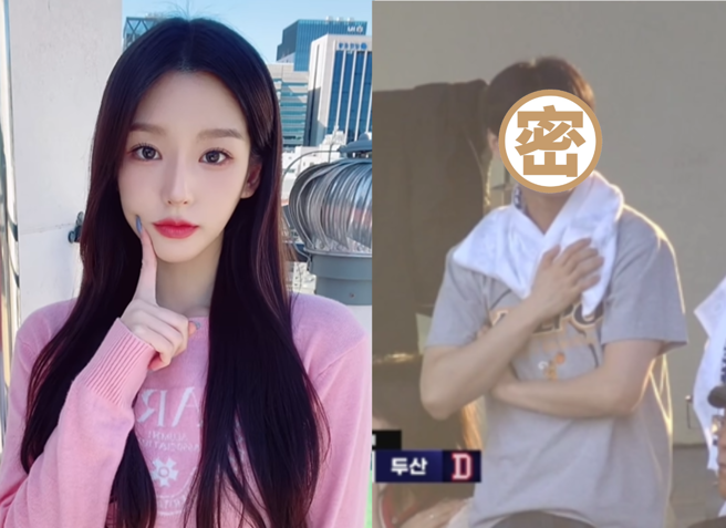 Soodam被拍到與一名男子一起看比賽，進而傳出戀愛消息。（圖／翻攝自IG、theqoo）