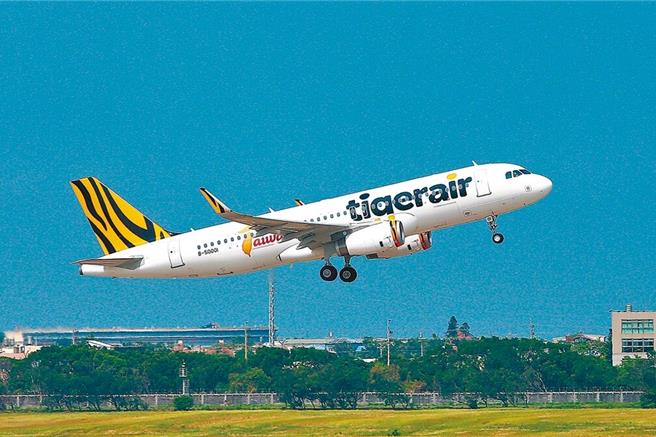 台灣虎航推出旅展優惠。（本報資料照片）