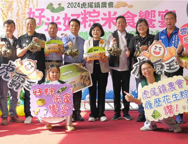 雲林縣虎尾鎮農會研發「虎霸王」履歷花生粽，22日準備3000顆送給雲林家扶中心的扶助家庭，希望減少弱勢家庭開支，提前歡度端午佳節。（張朝欣攝）