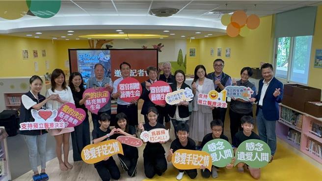 由宜兰县竹林国小暨家长会共同主办「琴弦上的爱」慈善公益音乐会，将于26日罗东镇展演厅温馨登场。（宜兰县竹林国小提供／吴佩蓉宜兰传真）