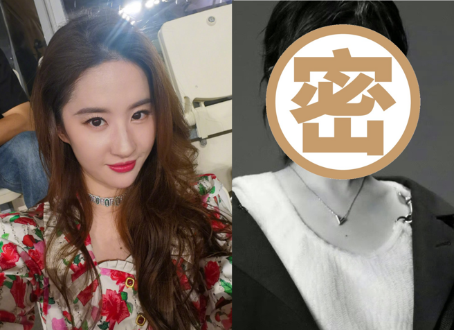 刘亦菲过去短髮造型再被翻出。（图／翻摄自微博）