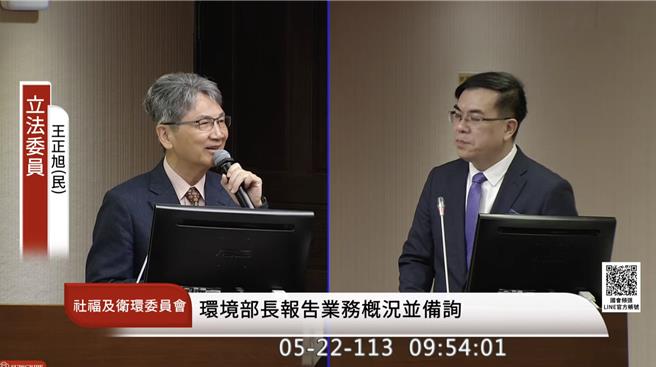 環境部長彭啟明表示，明年將遴選下一屆環委，會遵照委員建議，透過開放政府的方式，讓更多環團參與、反映意見。（摘自國會頻道／蔡佩珈台北傳真）