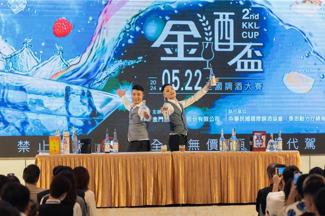 「金酒杯全国调酒大赛」来到第2届，今年主题为「看我72变」，今（22）日在高雄林皇宫登场，吸引超过331组年轻学子共襄盛举。（金酒提供）★《中时新闻网》关心您：饮酒过量，有碍健康。酒后不开车，安全有保障！