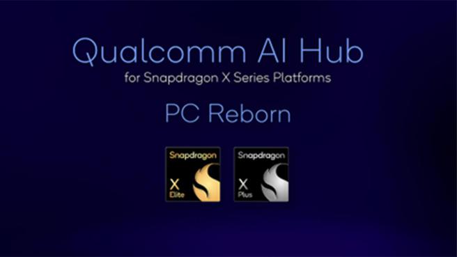 Qualcomm AI Hub針對搭載Snapdragon的PC擴展裝置上AI應用支援。圖／高通提供