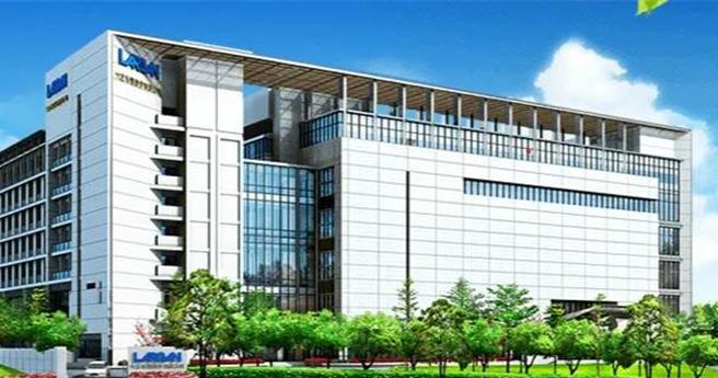 全球光学镜头大厂大立光，惊传盗拷软体，遭德国厂商跨海提告被起诉。（翻摄自大立光官网／王煌忠台中传真）