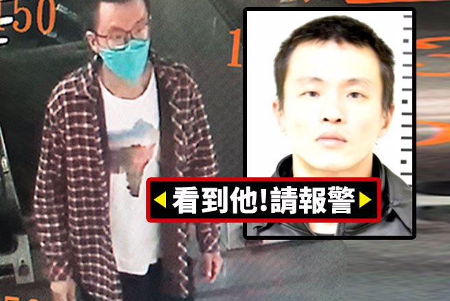 杀人未遂犯「穿黑红格子衬衫」，从板桥新埔捷运站出站。（图／警方提供）