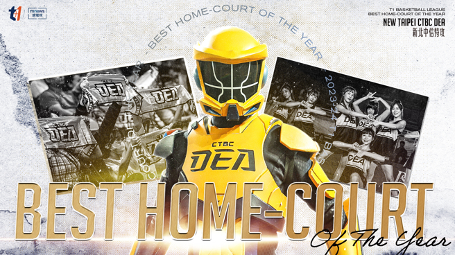 T1联盟2023-24赛季年度主场新北中信特攻。（T1联盟提供）