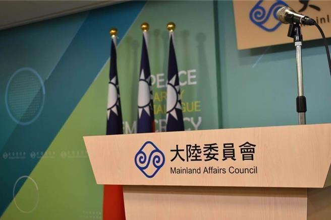 陆委会。（陈冠宇摄）