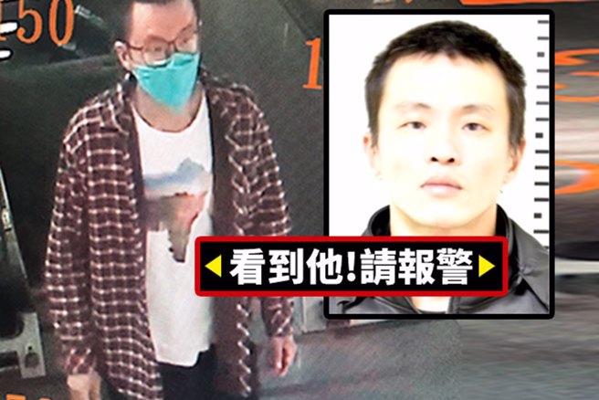 基隆市政府教育處22日表示，為維護校園安全，各級學校校園仍暫停開放，教育處將每日召開會議進行評估，再決定次日是否開放。圖為殺人未遂犯「穿黑紅格子襯衫」，從板橋新埔捷運站出站。（圖／警方提供）