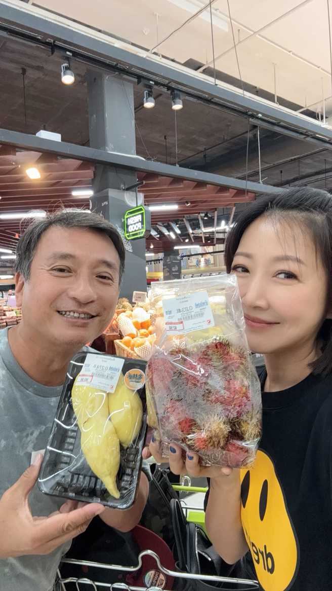 余皓然與老公王中平。（圖／翻攝王中平和余皓然愛的小屋   臉書）