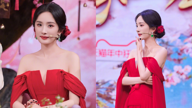 楊冪新劇《狐妖小紅娘月紅篇》5月23日播出。（圖／翻攝自楊冪工作室 微博）