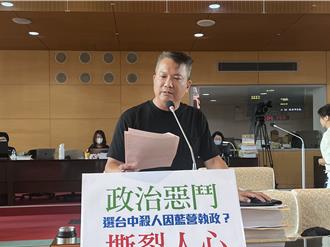 中捷砍人！16民眾見義勇肉身阻擋   中市府：可終身搭捷運