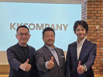 3成功关键  科科科技大啖日本数位转型商机